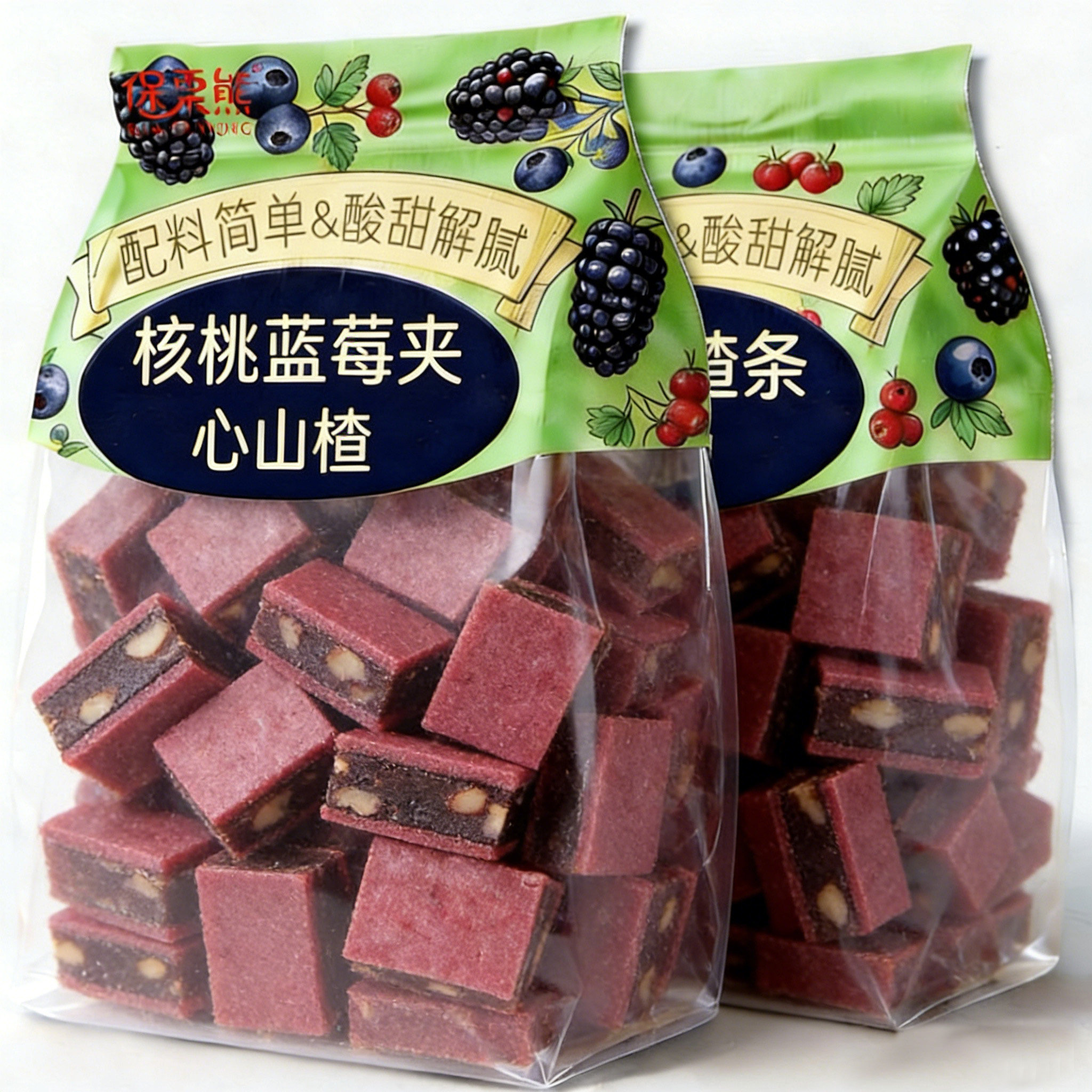蓝莓桑葚核桃夹心山楂糕果脯蜜饯酸甜软糯解腻办公休闲健康小零食