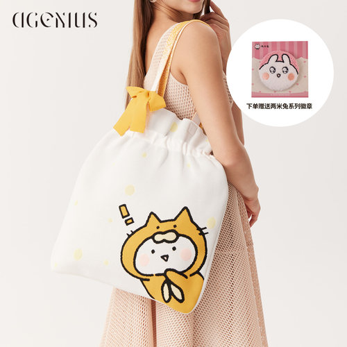 DGENIUS抽绳水桶包女单肩编织包