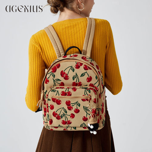 DGENIUS原创双肩包樱桃编织背包