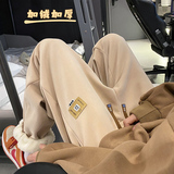 XZ409-1-K619-P65加绒加厚束脚运动裤宽松休闲裤（控85），男装休闲裤，星座1514