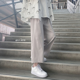 XZ409-1-K461-P40春季冰丝顺滑休闲裤坠感西裤九分裤男（控55），男装休闲裤，星座1514