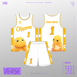 球衣定制美式卡通小奶龙球服哈登快船学生篮球服球衣背心比赛队服