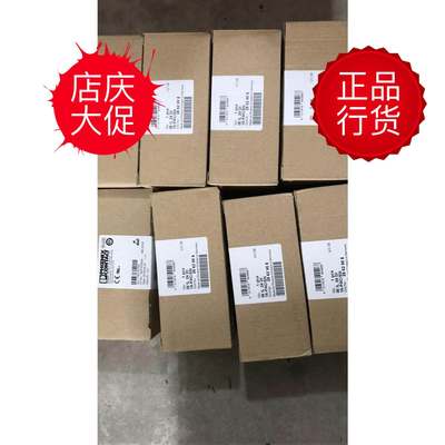 IB IL 24 DI 16-PAC/SN 2862958 菲尼克斯Inline模块推荐全新