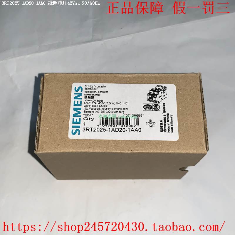 3RT2025-1AD20-1AA0 3RT2025-1AF00/2AF00/2AF04西门子接触器