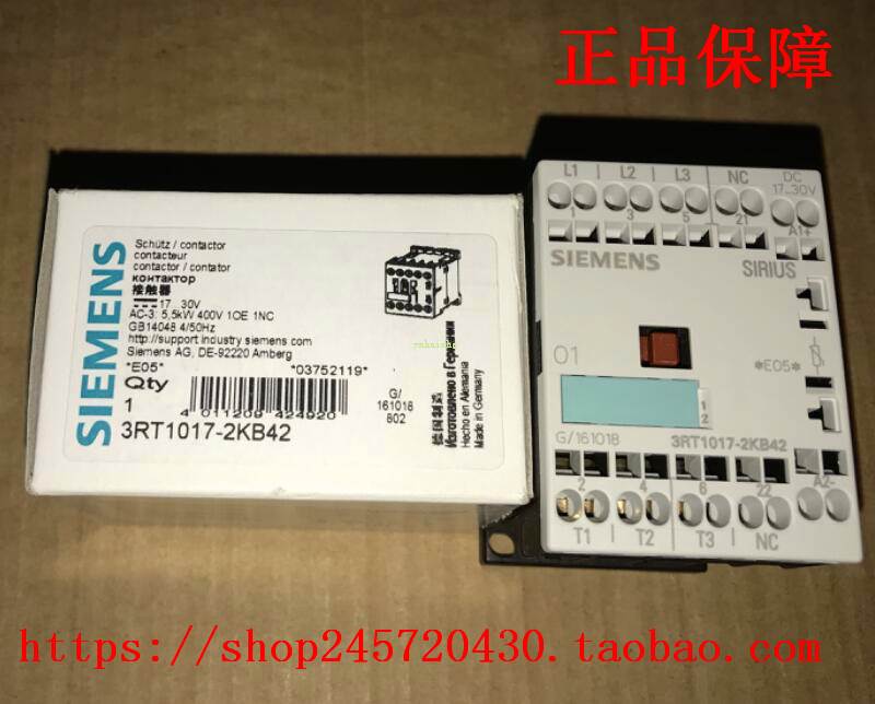 3RT1017-1KB41  3RT1017-1KB42 原装西门子接触器 线圈电压17-30V 五金/工具 低压接触器 原图主图