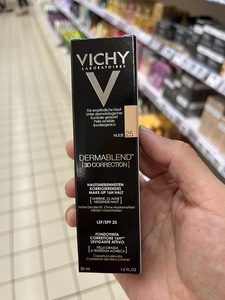 法国本土版Vichy薇姿Dermablend 3D校正遮瑕塑颜粉底膏30ml痘痘肌