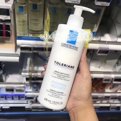 法国 LRP理肤泉洗面奶特安舒缓洁面乳400ml 无泡沫