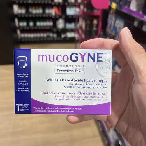 法国本土版Mucogyne 提高皮肤弹性 护肤