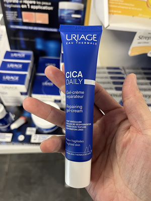 法国版uriage 依泉cica daily紧致滋润面霜40ml敏感脆弱肤质可用