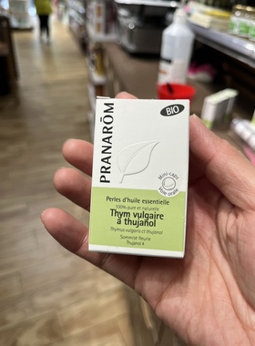 法国普罗芳Pranarôm Thym Vulgaire Thujanol Sommité 60粒