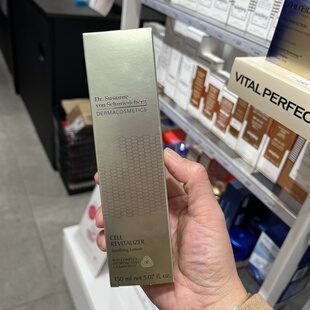 法国本土版Dr Susanne CELL REVITALIZER保湿滋润 爽肤水150ml