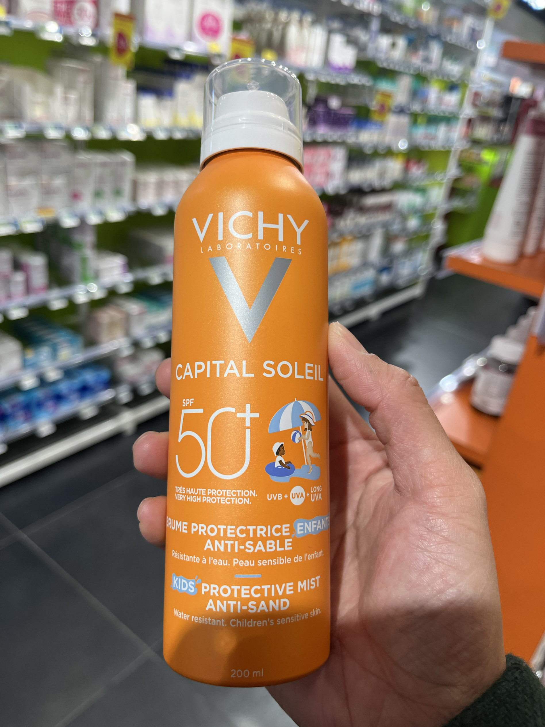 法国版薇姿儿童SPF50倍防晒霜VICHY宝宝夏日防水防晒喷雾200ml