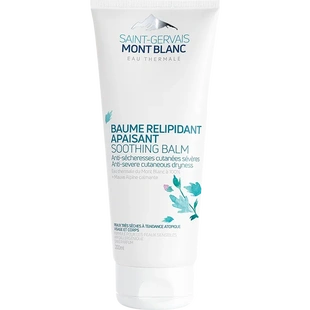 法国版saint Gervais勃朗圣泉润肤膏干燥发红特应性肌婴儿童大人