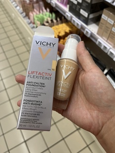 法国本土版vichy薇姿焕活抗皱粉底液30ml Liftactiv Flexiteint