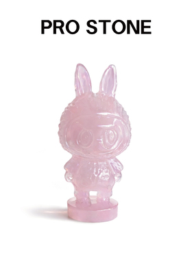不石Prostone 阿富汗粉紫玉LBB潮玩公仔桌面摆件玩具礼物装饰品