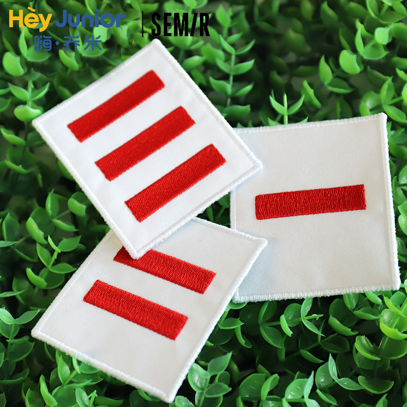 heyjunior少先队长标志队干大中小队长臂章布一二三道杠队委袖标