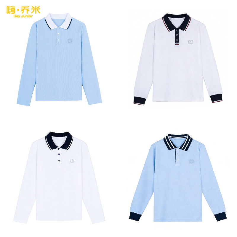森马集团HeyJunior白色长袖翻领校服上衣学生班服时尚保暖透气