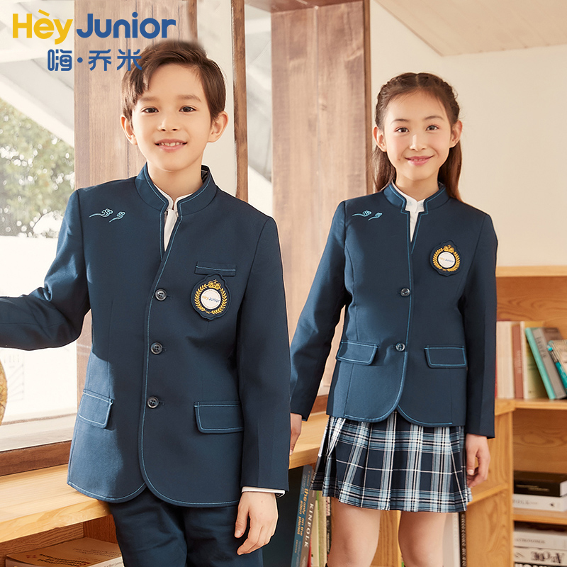heyjunior校服2025年春秋小西装