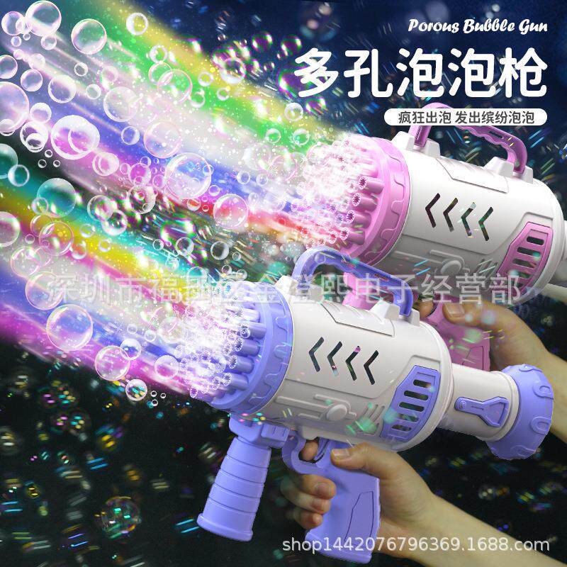 37-HOLE HANDHELD BUBBLE MACHINE 32-HOLE GATLING ELECTRIC BUBBLE MACHINE 29-HOLE CHILDRENS TOY BUBBLE GUN STALL EXPLOSION