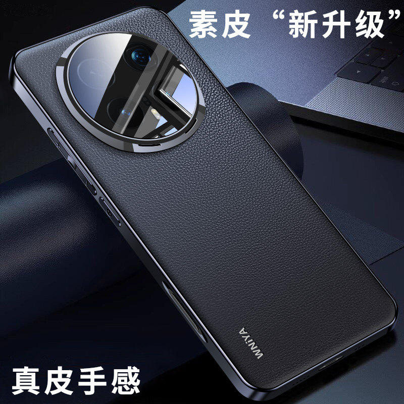 【树皮纹理】适用荣耀magic8手机壳magic8Pro电镀素皮外壳高级感Honor新款超薄散热全包防摔自带镜头膜保护套