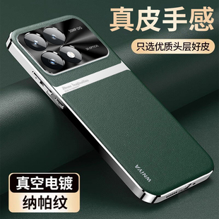 mi新品 素皮保护套redmik70pro超薄高档k70皮革小米镜头全包防摔 潮流 手机壳红米k70e新款 适用红米k70至尊版