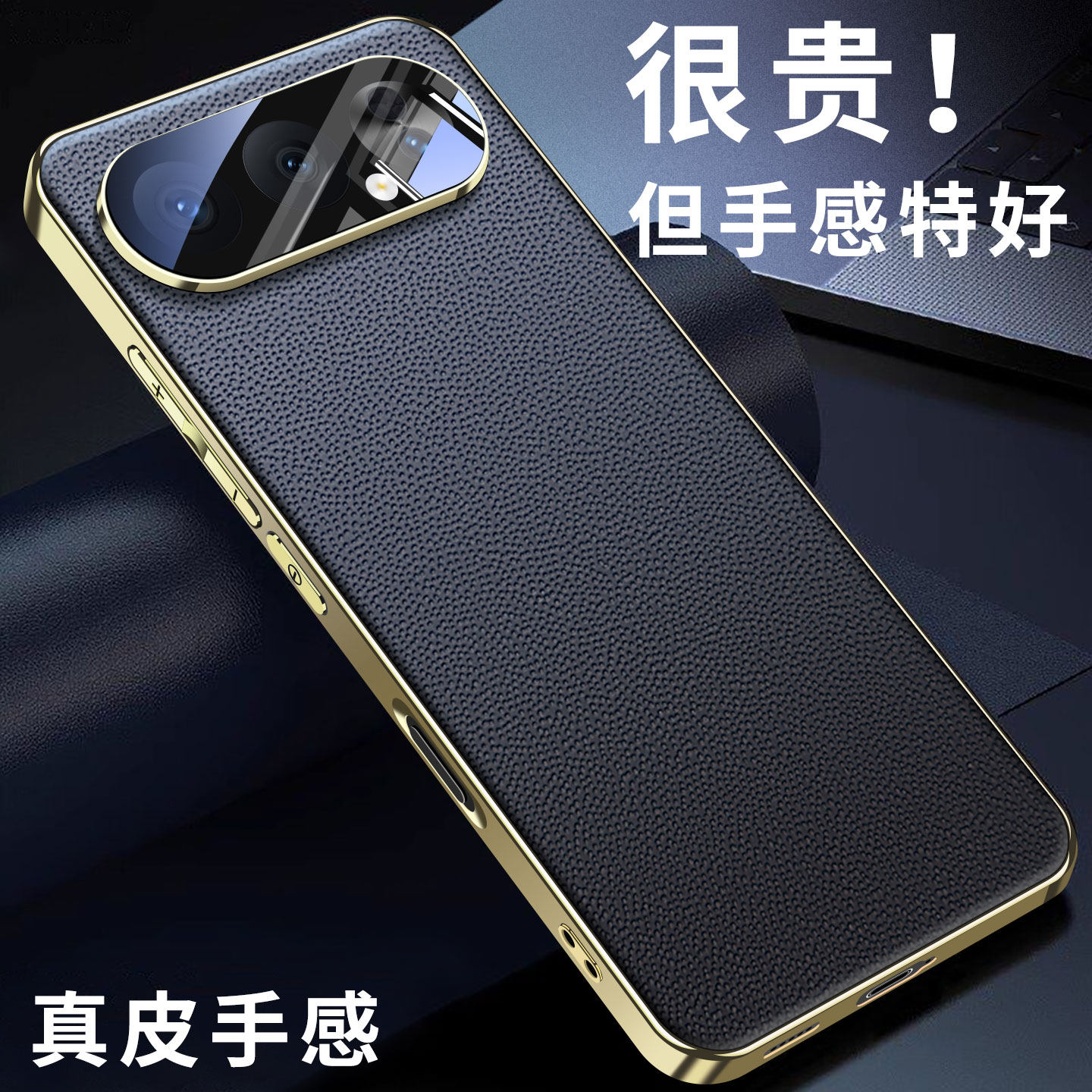 适用华为荣耀500手机壳500pro电镀素皮新款自带镜头膜保护套超薄全包防摔系列专用高级男女honor爆款高端外壳