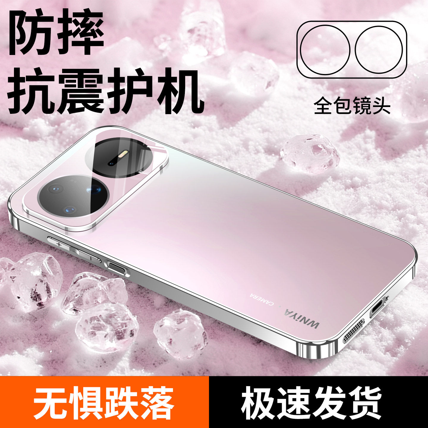 【轻薄手感】适用华为nova15pro手机壳磨砂玻璃镜头全包nova15防摔超薄ultra新款保护套高颜值huawei男女外壳