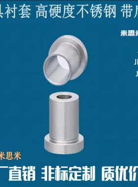 JBKH JBKHM JBKHS 5 6 7 8 9 10 11 12 13 14 15 16 18 20 21 22