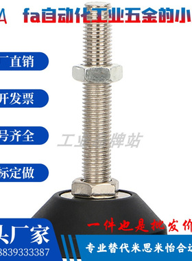 尼龙脚杯 BZR01-50850/100/501050/0100/501250/5012100/8012100