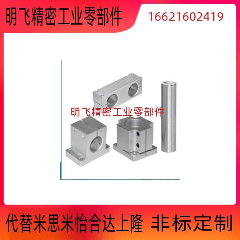 光轴直线双孔平行十字支架夹座块支柱铁通钢管连接件头固定座,3C数码配件,数码收纳整理包,淘宝优惠券,粉丝福利购,淘宝优惠卷