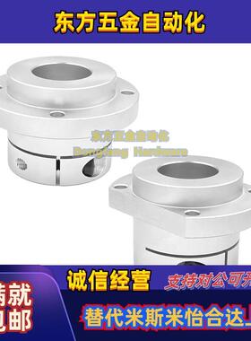 导向轴支座GBE01/02/06/11/12/16-D8D10D12D15D16D20D25D30 D40