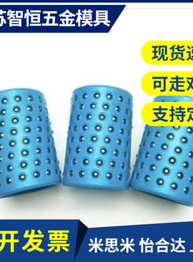 替代替代 MBH MBSH MBJH10/13/16/20/25-25 30 35 40 45 50滚珠导