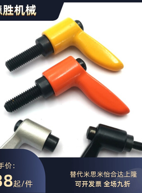 CLDMT/CLMST4/5/6-12/16/20/25/32-B/M/S 平型把手 外螺纹型