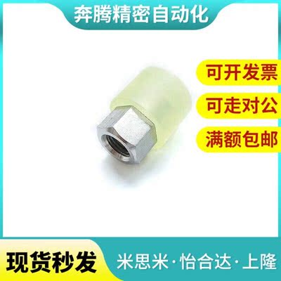 聚氨酯压块 URLH URLM URSH URSM 8 10 12 16 20 25 30 32 36 40