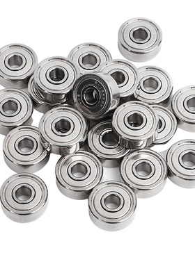 单盖式/深沟球轴承 BAU6000Z/6001Z/6002Z/6200Z/6201Z/6202Z-B-J