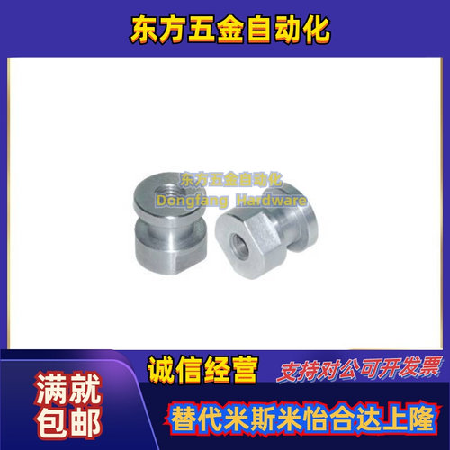 替代米斯米浮动接头FJCL8 FJCL10 FJCL12 WHC61-M18 WHC61-M6现货