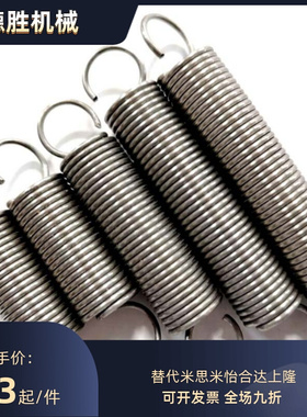 AUA AUS AUU AUY AWA AWS AWU AWY2 3 4 5-10 15 20 25拉伸弹簧