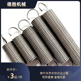 AWA AWY2 AUS AUY 25拉伸弹簧 AUA AWS AUU AWU