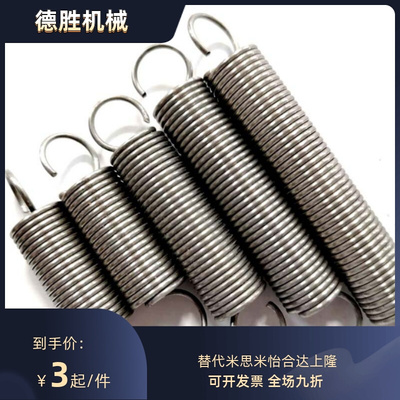 AUA AUS AUU AUY AWA AWS AWU AWY2 3 4 5-10 15 20 25拉伸弹簧