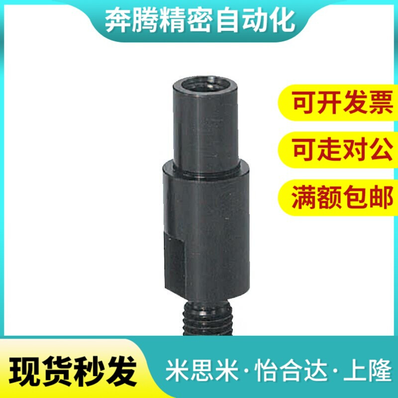 悬臂销 扣环 轴承用 直柱六角LXAA PLXAA SLXAA3 4 5 6 8 10-F