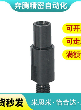 悬臂销 扣环 轴承用 直柱六角LXAA PLXAA SLXAA3 4 5 6 8 10-F