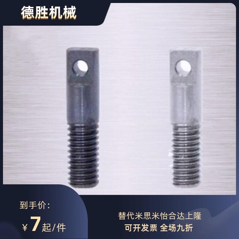 替代米思米SAIPOZ3/4/5/6-10/15/20/25/30全螺纹型304弹簧用支柱