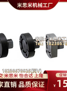 FJUA FJUB FJUC FJUAS FJUCS-H8 10 12 14 16 18 20 22 24 26 30