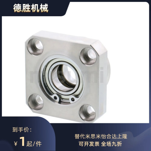 BGRB6800 6900 6000 6200 6201 6901 6001 6801ZZ-25 20 30替米轴