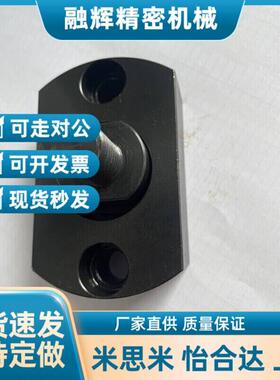 浮动接头FJMC标准型FJMCS 紧凑型WHH11 WHH12外螺纹