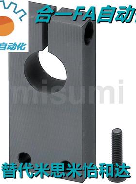 米思米 导向轴支座SHYB/SHYM8 10 12 13 15 16 18 20 25 30 35 40