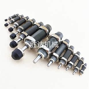 1007S 1210S 2525S 2020 AC0806S 2015S 油压缓冲器 1412S