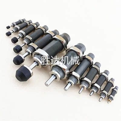 油压缓冲器 C-AC0806S/1007S/1210S/1412S/2015S/2020/2525S-N