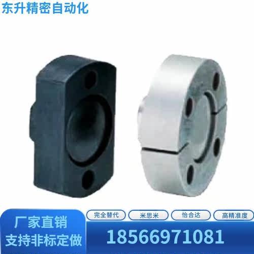 替代怡合达 浮动接头组件 WHG01-M8 10 11 12 14 16 18 20 25 51