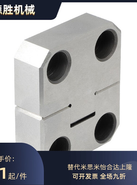 侧定位块组件 TSSB16-6 20 25 30 40 60 80-8 20 10 25 30 35 45